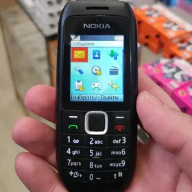 Nokia Telefonlar Paket Galan