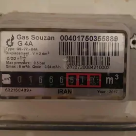 6 lyk gaz shyotcik eyranski