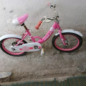 cagalar ucin welosaped