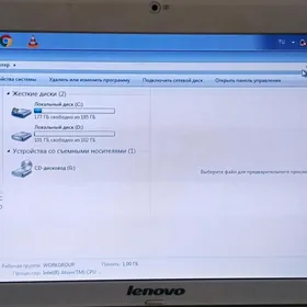 Okuwcu Lenova notbuk