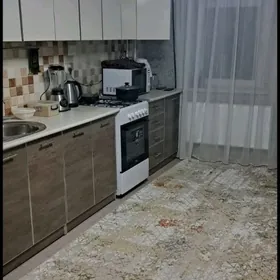 Ànew Arenda Panelka