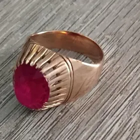 Gyzyl yuzukЗолото