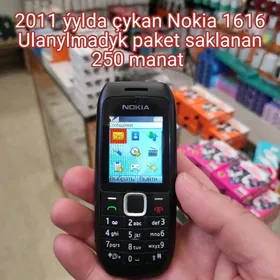 Gadymky Nokia Telefonlar