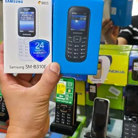 prostoy telfonlar mir7 112