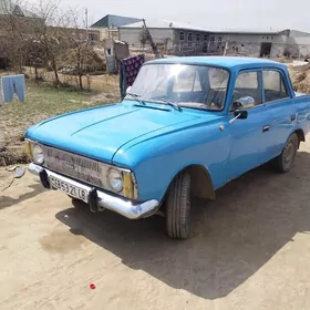 Lada 2101 1980