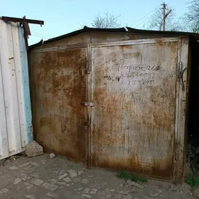 Гараж/Garaj