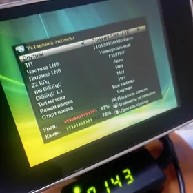 tw anten duzmek ucin