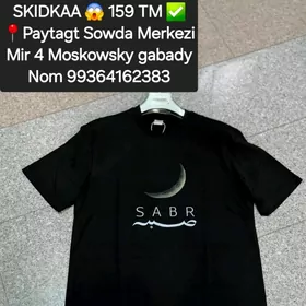 SABR Tony Furbolkalar