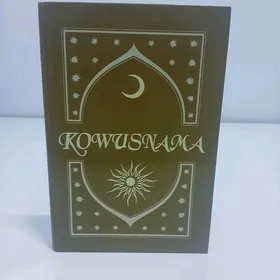 Kowusnama