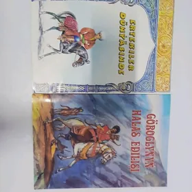 1. Ertekiler dünýäsi