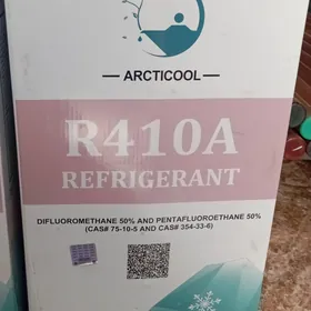 firyon freon фрион 410