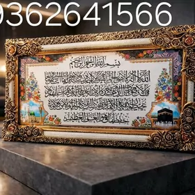 RAMKALY  PORTIRETLAR