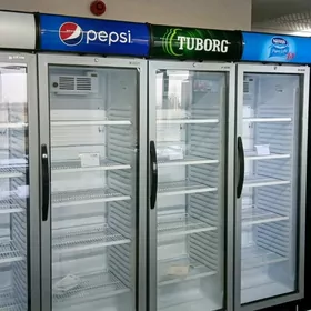 Ugur witrina haladilnik