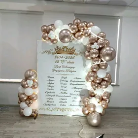 bezeg/оформление