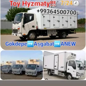 Holadilnik Sowadyjy toy hyzmat