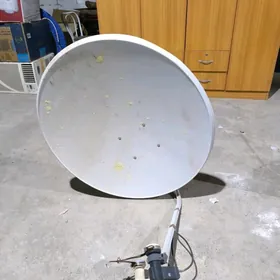 Kiçi Anten galofgasy bilen