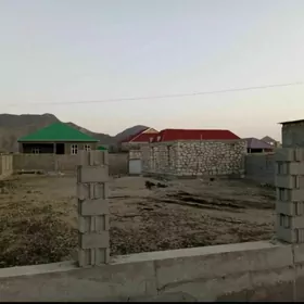 недвижимость