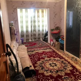 Продаётся квартира