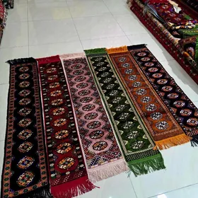 Yupek El Haly El Asak