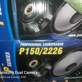 той.калонка.