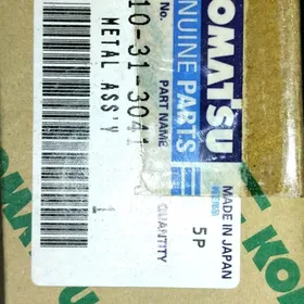 KOMATSU SEGMENT WKLADYS