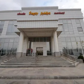 Market işgär gerek Gyz-gelin