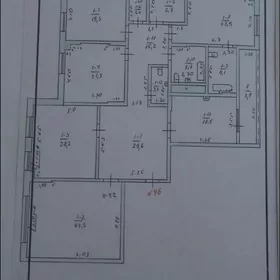 Eyesinden 13 etap 5 kom