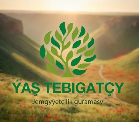 «Ýaş tebigatçy» jemgyýetçilik guramasynyň resmi web-saýty işe girizildi