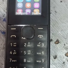 nokia argynal prasdoy