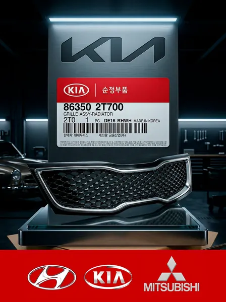 Mitsubishi Kia Hyundai Gallery 10