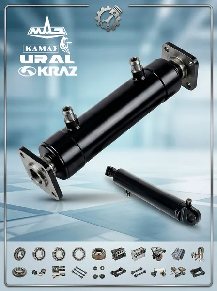 MAZ, KAMAZ, URAL, KRAZ Gallery 3