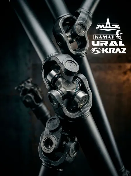 MAZ, KAMAZ, URAL, KRAZ Gallery 9