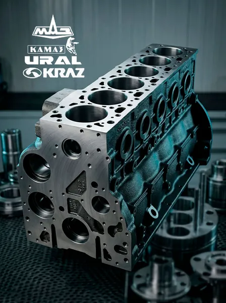 MAZ, KAMAZ, URAL, KRAZ Gallery 15