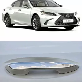 Lexus ruçka nikel