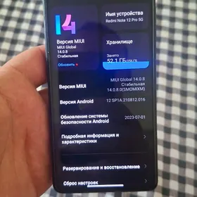 Note 12pro 5G