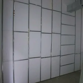 Пособник. posobnik gerek