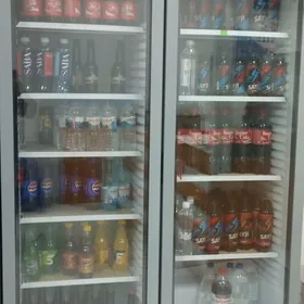 Ugur witrina holodilnik