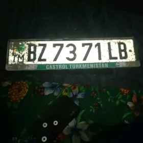 номер машины