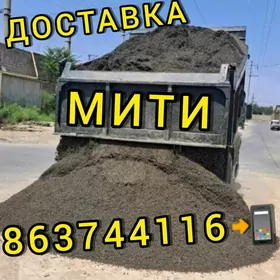 MITI KERPIC МЫТЫЙ MYTY TOPRAK