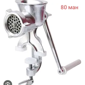 мясорубка  механическая ручная