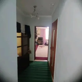 Недвижимость