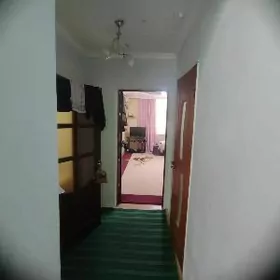 Недвижимость