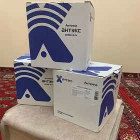 галовка для интернета