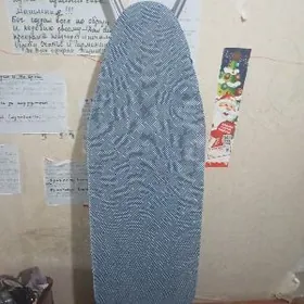 гладильная доска