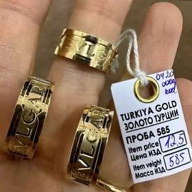 gyzyl komplekt Bvlgaria