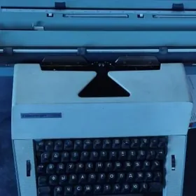 пишущая машин