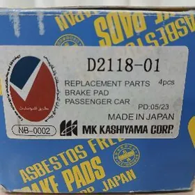 kaşyama kalotga naklatga