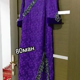 Çaga eşikler.детс вещ