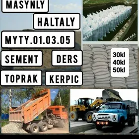 MITI SEMENT DERS KERPIC GUM DA