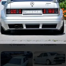 yzky ayna ucin kozerog